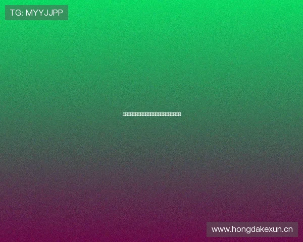 新浪体育直播国足精彩赛事全程回顾和实时战况更新