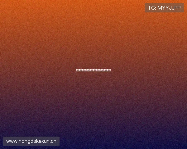 欧冠足球直播在线观看免费观看高清赛事实时更新