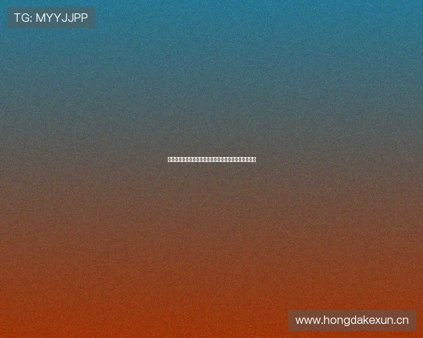 看球直播吧实时更新赛事精彩瞬间让球迷不错过每场比赛